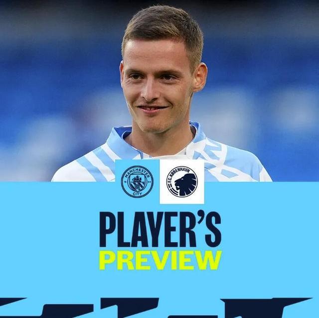 抄袭《蛋仔派对》属不实谣言 《元梦之星》用事实回击不当言论